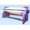百益印染机械专业供应印刷机械|山东印染机械