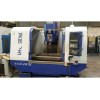 泉州专业的二手加工中心-洛江二手机床转让
