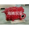 沧州哪里供应的LZB消防泡沫液泵更好——重庆LZB消防泡沫液泵
