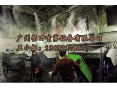 苏州垃圾压缩中转站除臭设备——垃