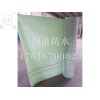 在哪能买到品质好的丙涤纶防水卷材 丙纶防水卷材哪家好