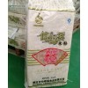 莆田口碑好的仙锦溪米粉低价批发——石狮兴化米粉