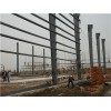 昆山钢结构厂房维护  昆山钢结构公司  昆山钢结构安装
