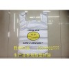 郑州食品塑料袋，热忱推荐_名声好的塑料袋供应商