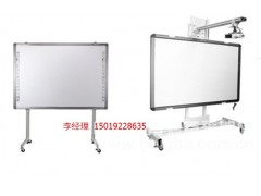 广州电子白板、电子白板厂家、整体