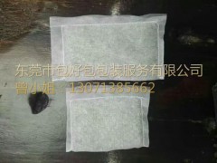 清远毛绒玩具玻璃珠填充袋车缝加工