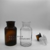 厂家直销玻璃试剂瓶 万科玻璃制品有限公司专业供应试剂瓶