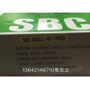 SBG55FL 导轨滑块 SBC代理商13642148710