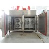 选购价格优惠的海参液氮柜式速冻机DJL-QF400A就选德捷力冷冻|广东速冻柜