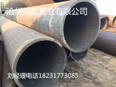 阳西县12Cr1MoVG桥梁用直缝钢管强度