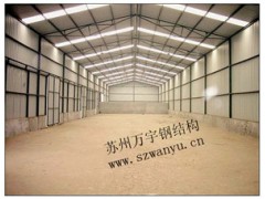 苏州钢结构厂房维护  苏州钢结构加