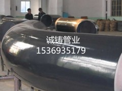 国标大口径弯管