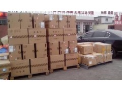华宇物流冰箱冰柜行李电瓶车运输021
