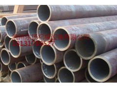 供应盐山大口径厚壁无缝钢管