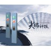 北京专业防护升降路桩 供应——防护升降杆代理商
