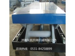 济南移动式登车轿厂家推荐-枣庄移动