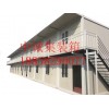 杭州中诚优质的集装箱式活动房新品上市——集装箱房屋3m|6m