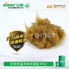 消音润滑脂多少钱，广东划算的安美高温消音润滑脂MX【供应】