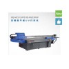 济南雅蓝数码科技专业的纺织平板系列打印机出售，纺织平板打印机维修