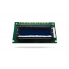 好的JXD12232B黄绿液晶屏由深圳地区提供  |12232B图形LCD厂家推荐