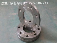 不锈钢法兰厂家直销 量大优惠_河北