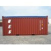 青岛捷成集装箱-可信赖的二手冷藏集装箱供应商-重庆二手冷藏集装箱价格