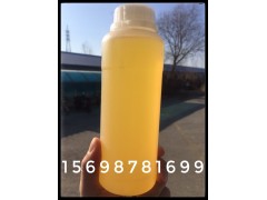 导热油NeoSK-OIL1400专业供应商_辽