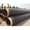 沈阳直埋保温管大量出售，锦州直埋保温管价格