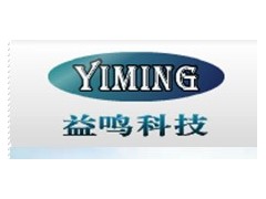 无锡400铜挤压机配件哪里有，无锡益