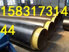 室外集中采暖用黑夹克保温管道一米