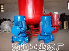 ISG40-200立式管道泵-1.5寸管道泵-I