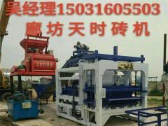 石家庄制砖机厂家/河北天时液压砖机