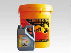 【天下好品质，魅力没法挡】山东装