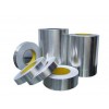 金宇铝材为您提供质量好的铝箔——济南铝箔价格