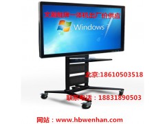 黑龙江伊春液晶教学触屏一体机厂家