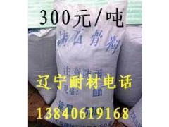 耐酸胶泥专业供货商——宝山耐酸胶