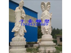 寺庙雕塑汉白玉三面观音菩萨石雕厂