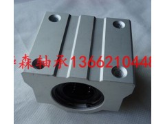 台湾银泰导轨MSB25S,MSB30TS低价销