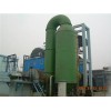 供应河北锅炉脱硫除尘器质量保证|锅炉脱硫除尘器价位