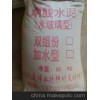 水玻璃耐酸胶泥供应商盘锦朝阳阜新锦州子洋环保设备厂