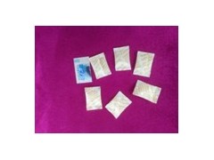 东莞毛绒玩具粒子袋加工批发—包好