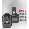 好的执法记录仪由沈阳地区提供  ，天津执法记录仪