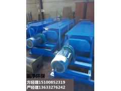 加工粉尘加湿搅拌机厂家 沧州品牌好