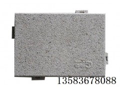 有品质的临朐铝单板推荐 潍坊幕墙铝