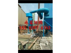 南宁窑炉脱硫除尘设备改造厂家环评