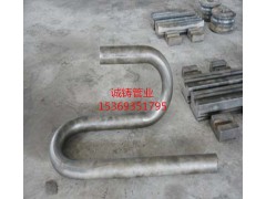 美标S型弯管
