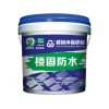 广东高质量的防水浆料出售|楼固防水厂家
