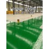 超值的环氧地坪 湖南环氧树脂地坪供应厂家