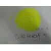 北京醋酸铀酰锌|鼎天醋酸铀酰锌·值得信赖的品牌产品