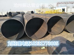 那坡县抽瓦斯用Q345R直缝钢管到厂结